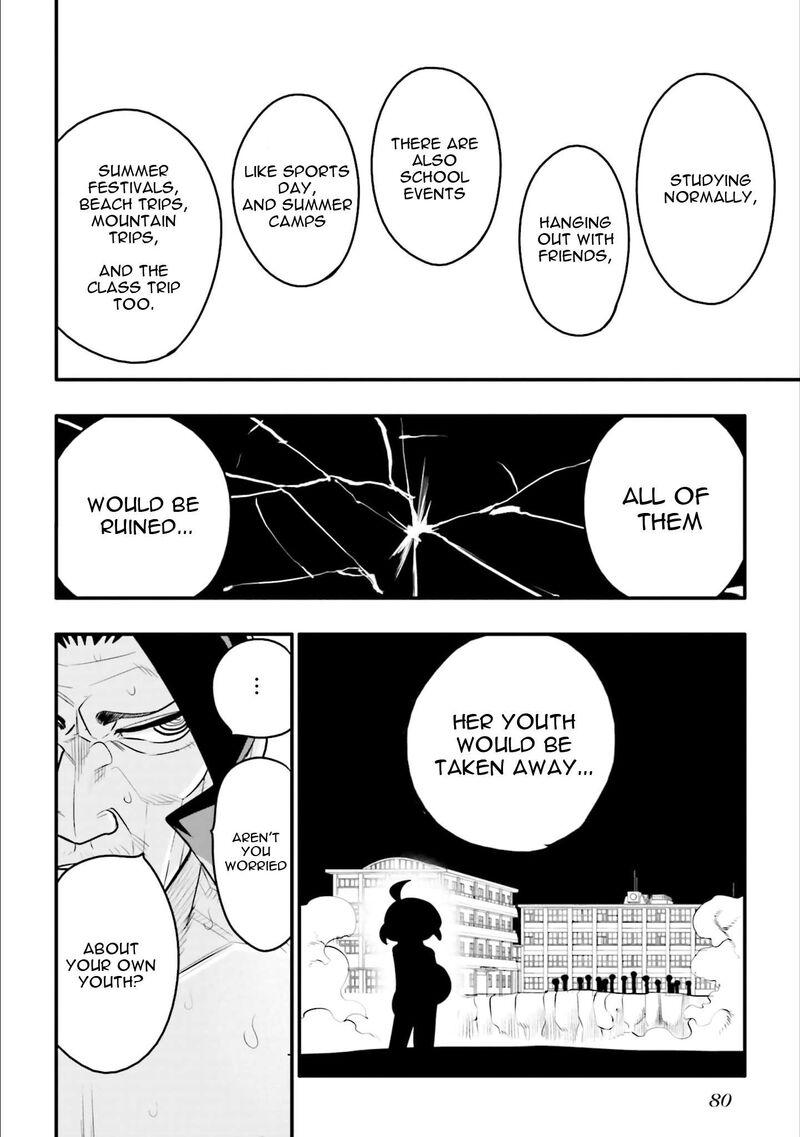 10 Nenkan Tomodachida To Omotteta Otokonoko Ni Kokuhaku Sareru Ohanashi Chapter 26a Page 12