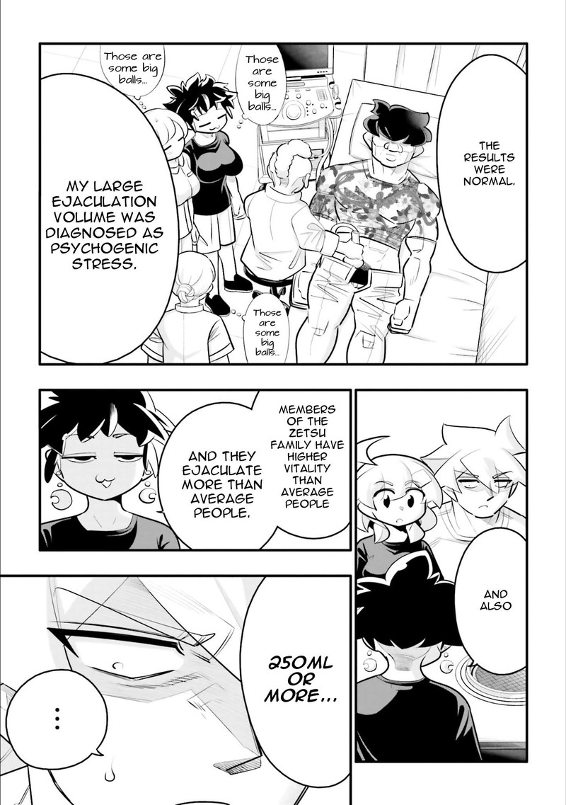 10 Nenkan Tomodachida To Omotteta Otokonoko Ni Kokuhaku Sareru Ohanashi Chapter 27a Page 11