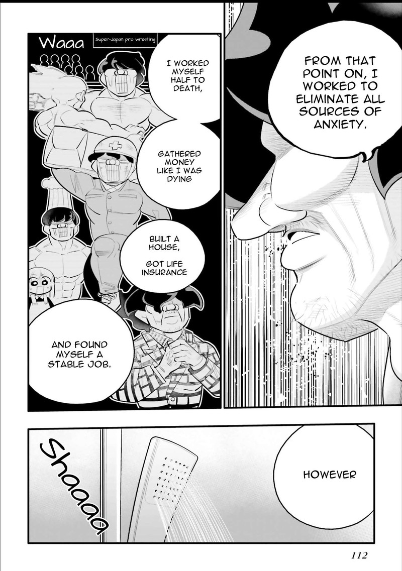 10 Nenkan Tomodachida To Omotteta Otokonoko Ni Kokuhaku Sareru Ohanashi Chapter 27a Page 12