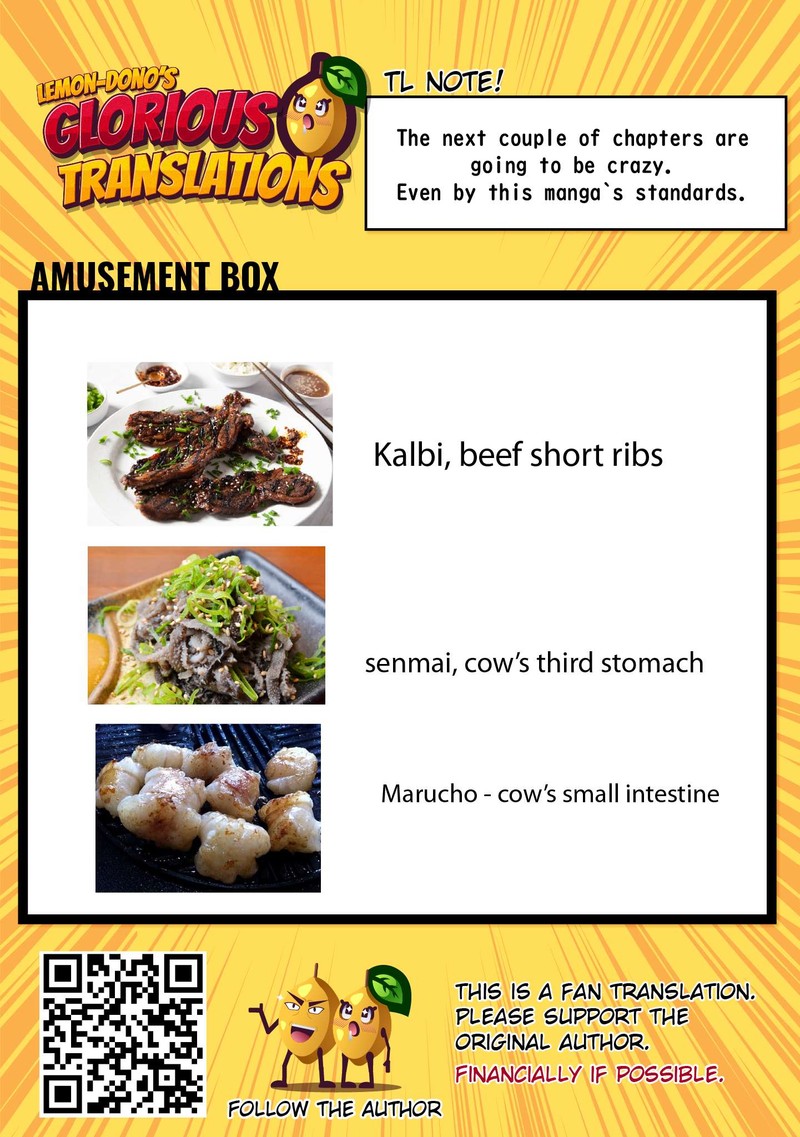 10 Nenkan Tomodachida To Omotteta Otokonoko Ni Kokuhaku Sareru Ohanashi Chapter 27a Page 17