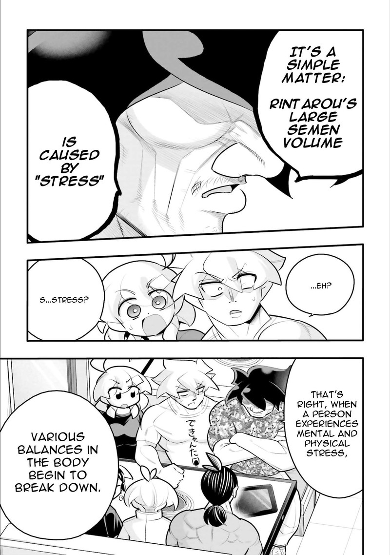 10 Nenkan Tomodachida To Omotteta Otokonoko Ni Kokuhaku Sareru Ohanashi Chapter 27a Page 5