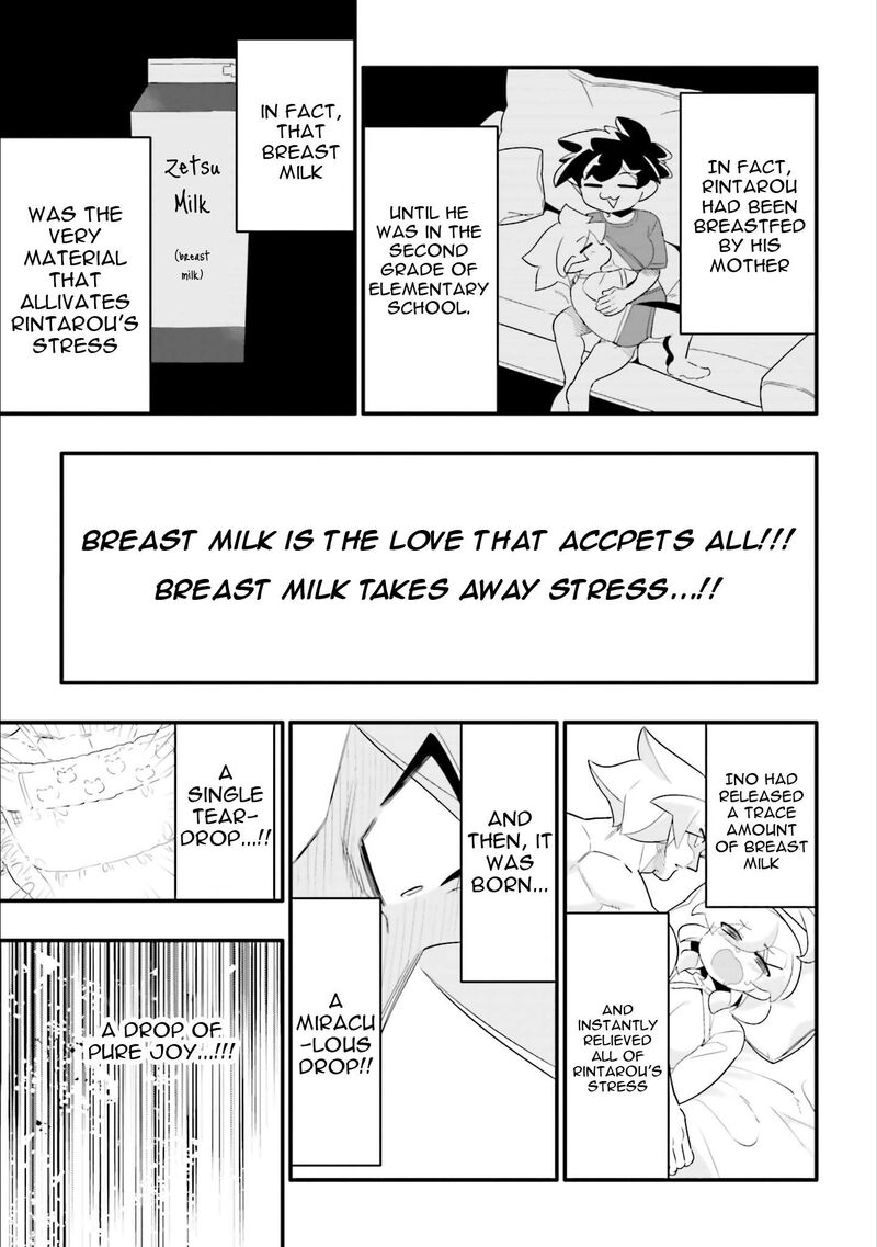 10 Nenkan Tomodachida To Omotteta Otokonoko Ni Kokuhaku Sareru Ohanashi Chapter 28b Page 14