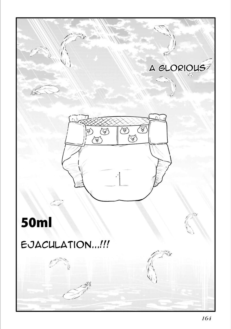 10 Nenkan Tomodachida To Omotteta Otokonoko Ni Kokuhaku Sareru Ohanashi Chapter 28b Page 15