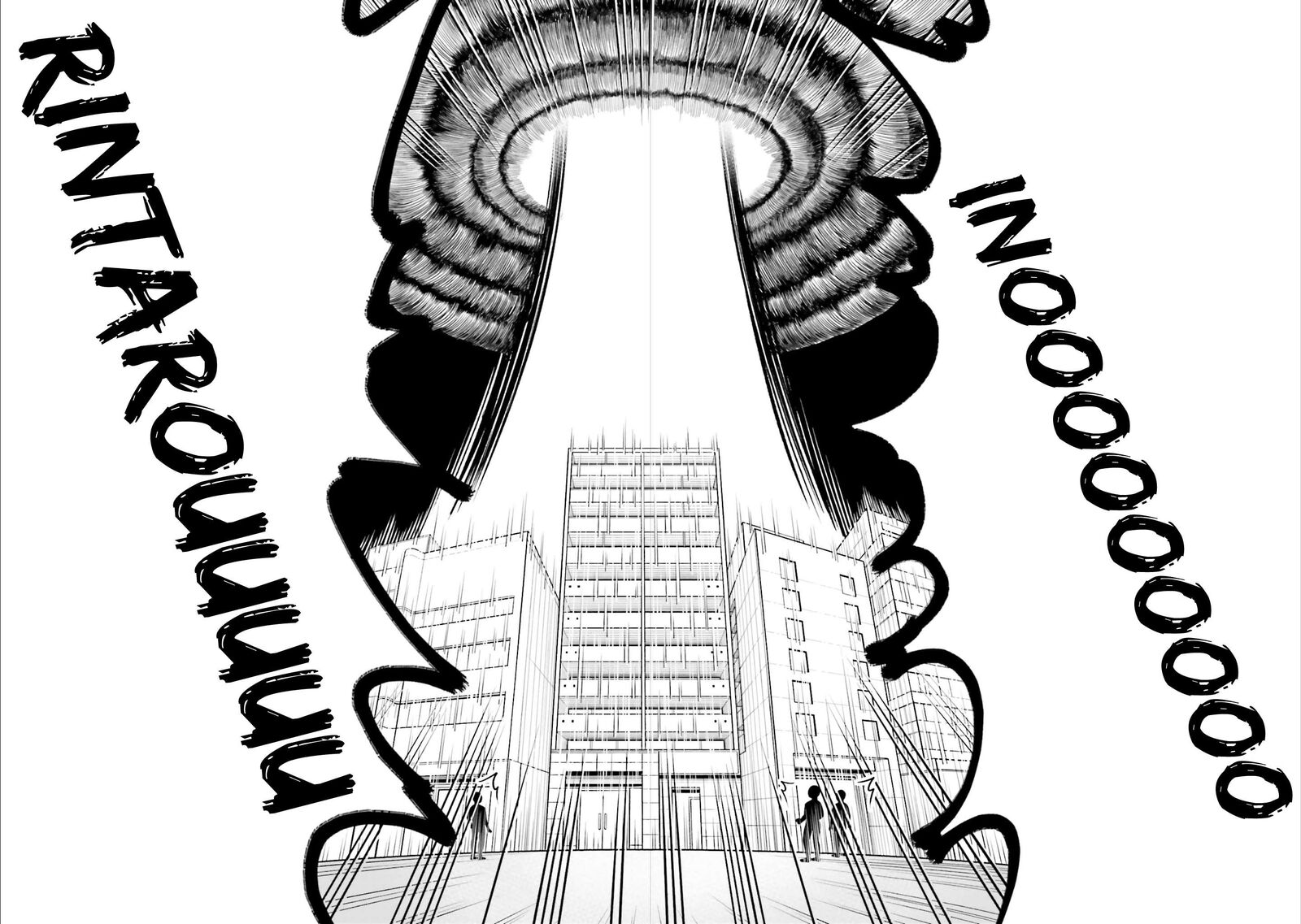 10 Nenkan Tomodachida To Omotteta Otokonoko Ni Kokuhaku Sareru Ohanashi Chapter 29a Page 12