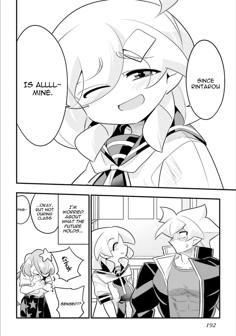 10 Nenkan Tomodachida To Omotteta Otokonoko Ni Kokuhaku Sareru Ohanashi Chapter 29b Page 14