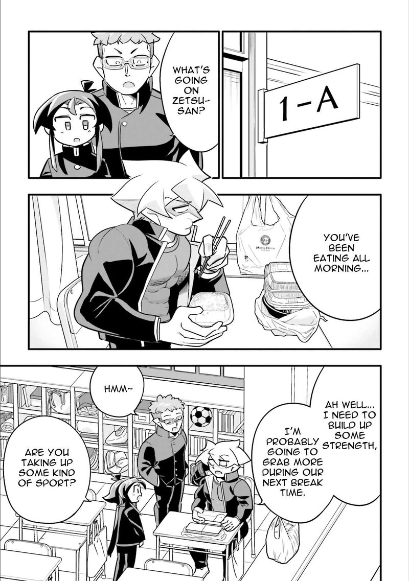 10 Nenkan Tomodachida To Omotteta Otokonoko Ni Kokuhaku Sareru Ohanashi Chapter 29b Page 5