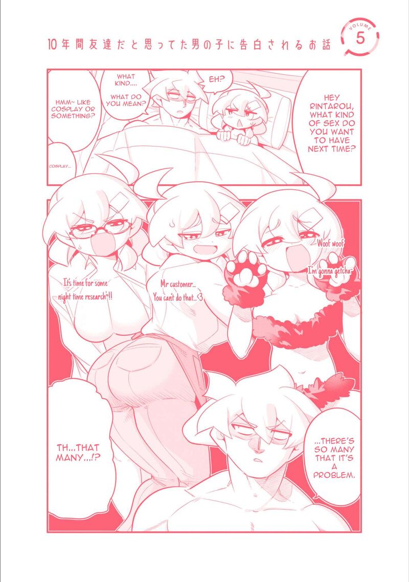 10 Nenkan Tomodachida To Omotteta Otokonoko Ni Kokuhaku Sareru Ohanashi Chapter 29e Page 1