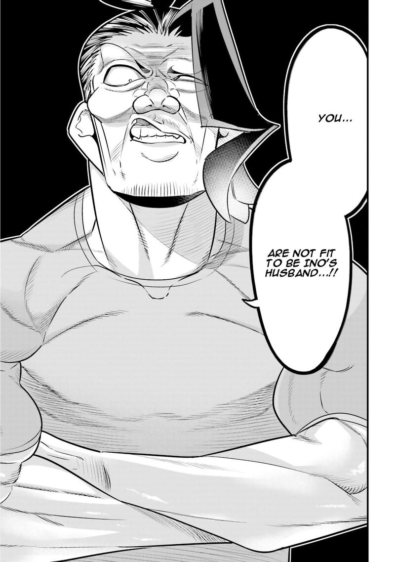10 Nenkan Tomodachida To Omotteta Otokonoko Ni Kokuhaku Sareru Ohanashi Chapter 30a Page 13