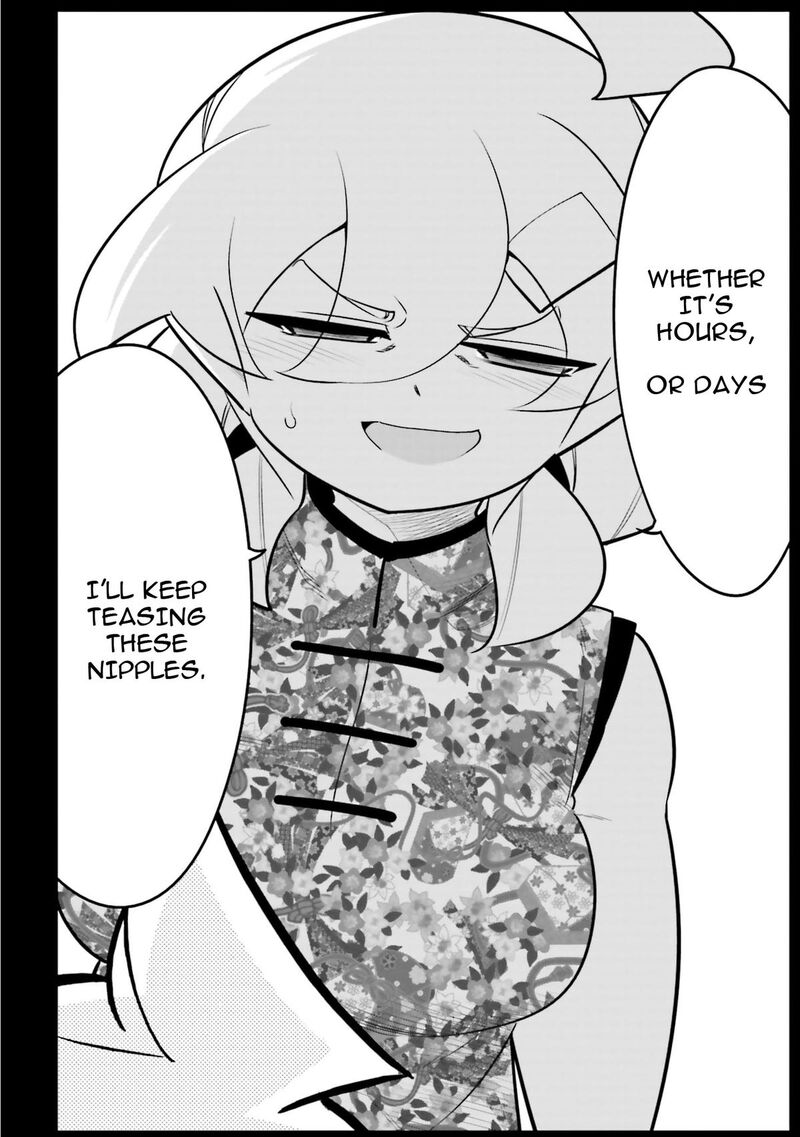 10 Nenkan Tomodachida To Omotteta Otokonoko Ni Kokuhaku Sareru Ohanashi Chapter 31a Page 14