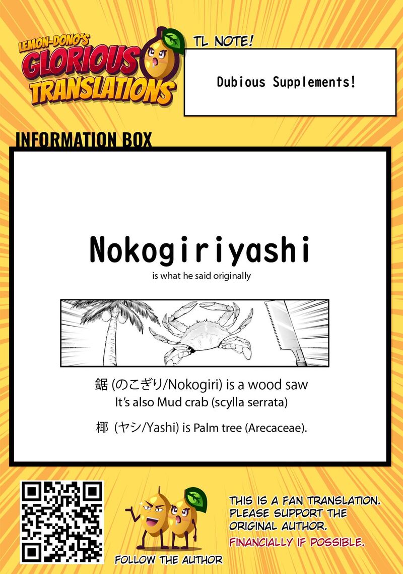 10 Nenkan Tomodachida To Omotteta Otokonoko Ni Kokuhaku Sareru Ohanashi Chapter 31b Page 17