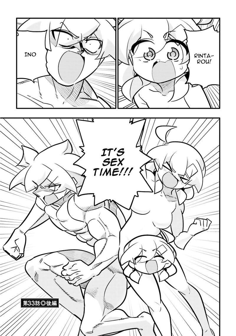 10 Nenkan Tomodachida To Omotteta Otokonoko Ni Kokuhaku Sareru Ohanashi Chapter 33b Page 1