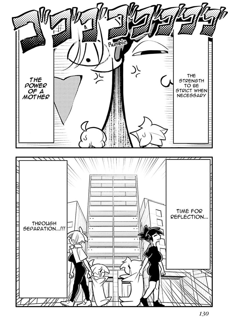 10 Nenkan Tomodachida To Omotteta Otokonoko Ni Kokuhaku Sareru Ohanashi Chapter 33b Page 15