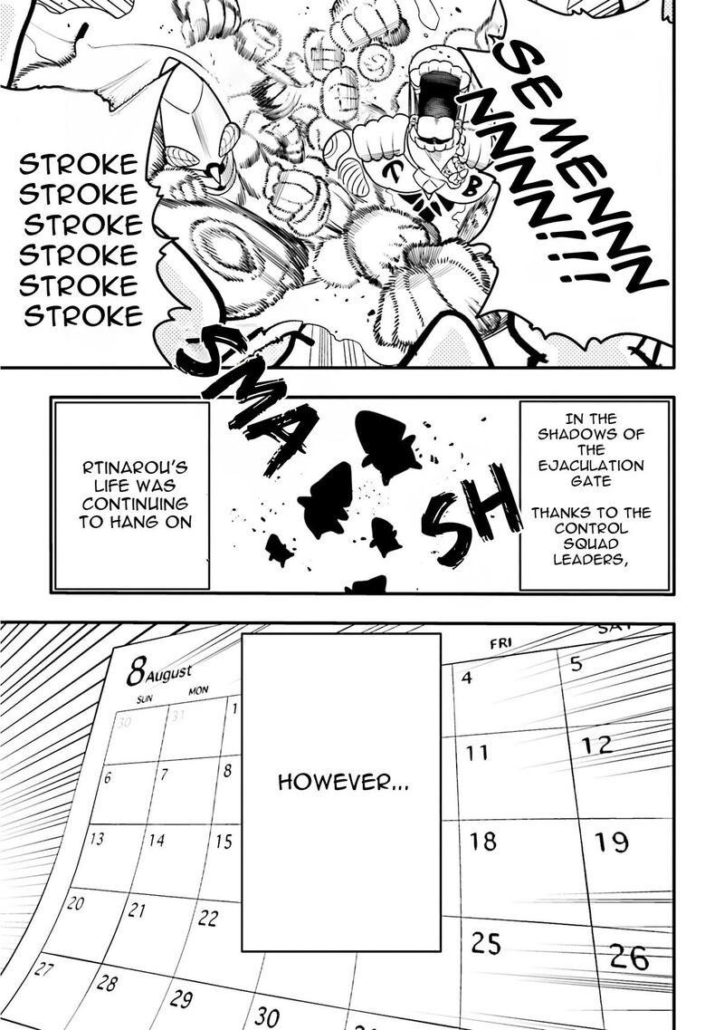 10 Nenkan Tomodachida To Omotteta Otokonoko Ni Kokuhaku Sareru Ohanashi Chapter 33b Page 5