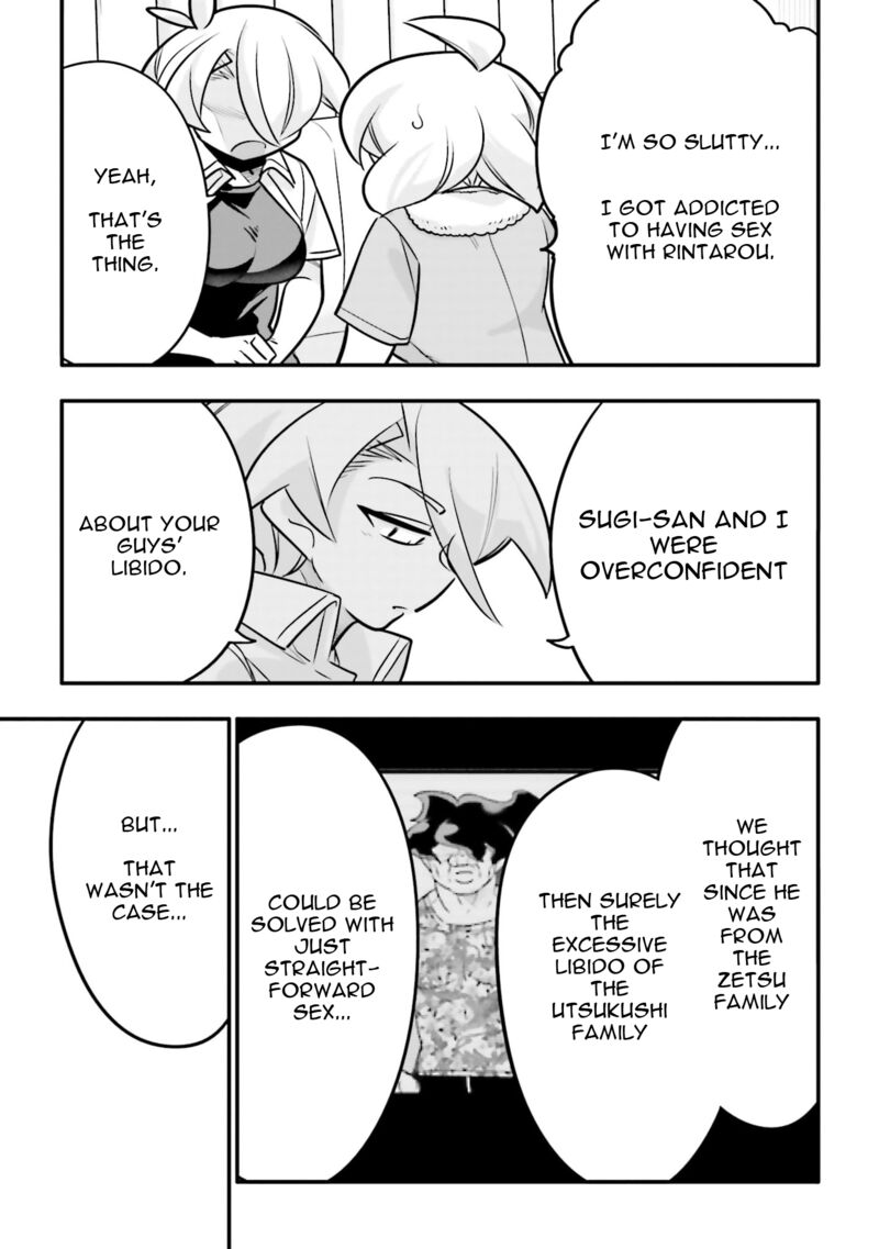 10 Nenkan Tomodachida To Omotteta Otokonoko Ni Kokuhaku Sareru Ohanashi Chapter 34b Page 9