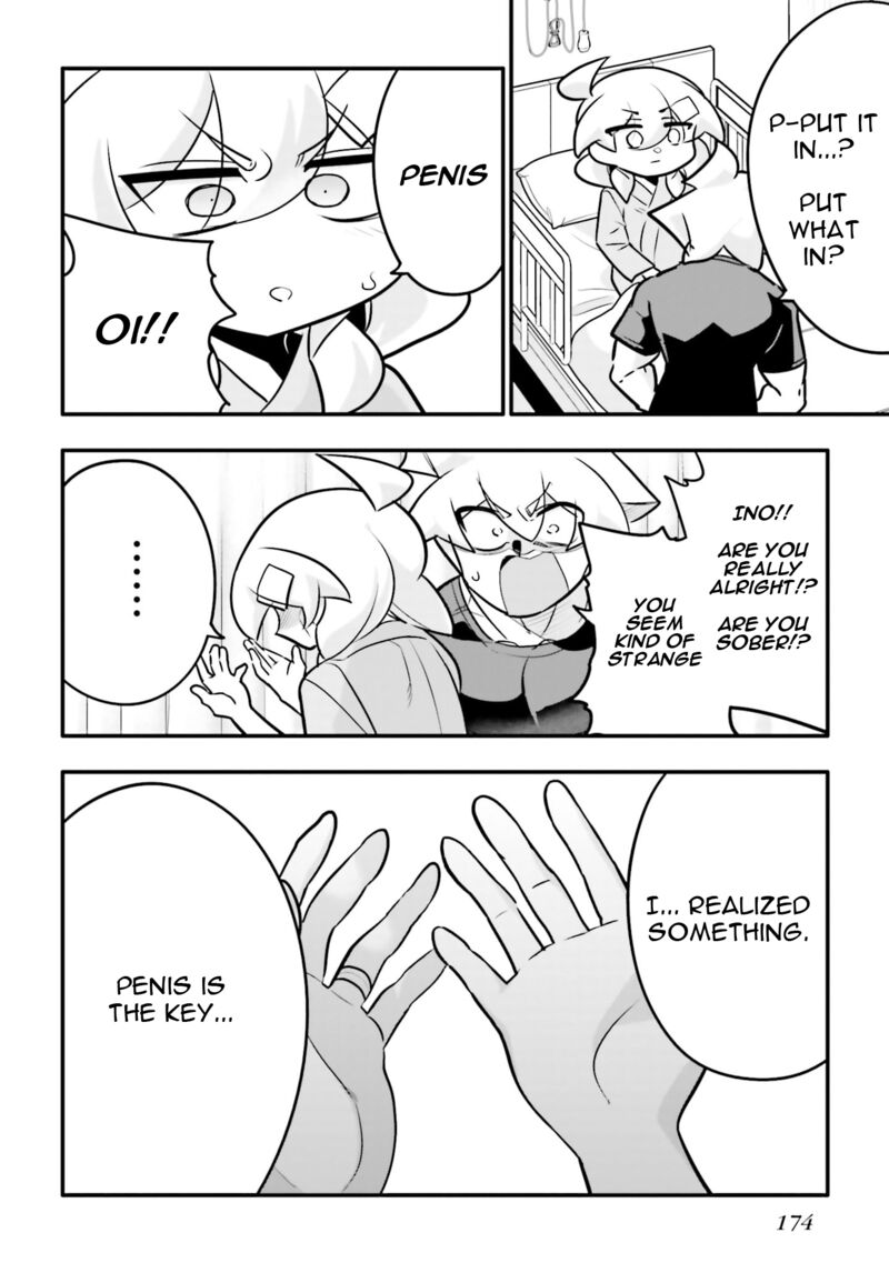 10 Nenkan Tomodachida To Omotteta Otokonoko Ni Kokuhaku Sareru Ohanashi Chapter 35a Page 11