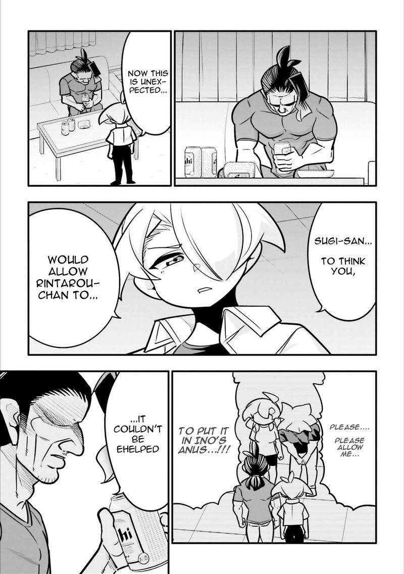 10 Nenkan Tomodachida To Omotteta Otokonoko Ni Kokuhaku Sareru Ohanashi Chapter 35b Page 3