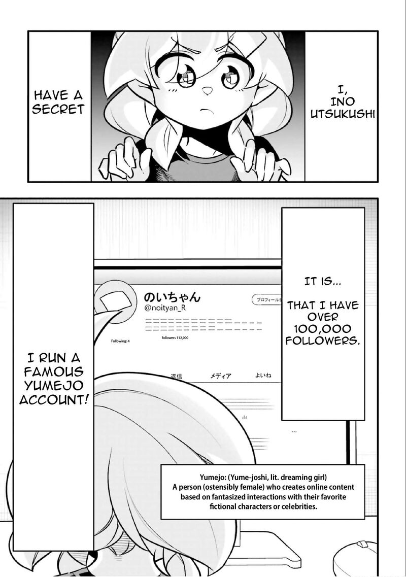 10 Nenkan Tomodachida To Omotteta Otokonoko Ni Kokuhaku Sareru Ohanashi Chapter 37b Page 17