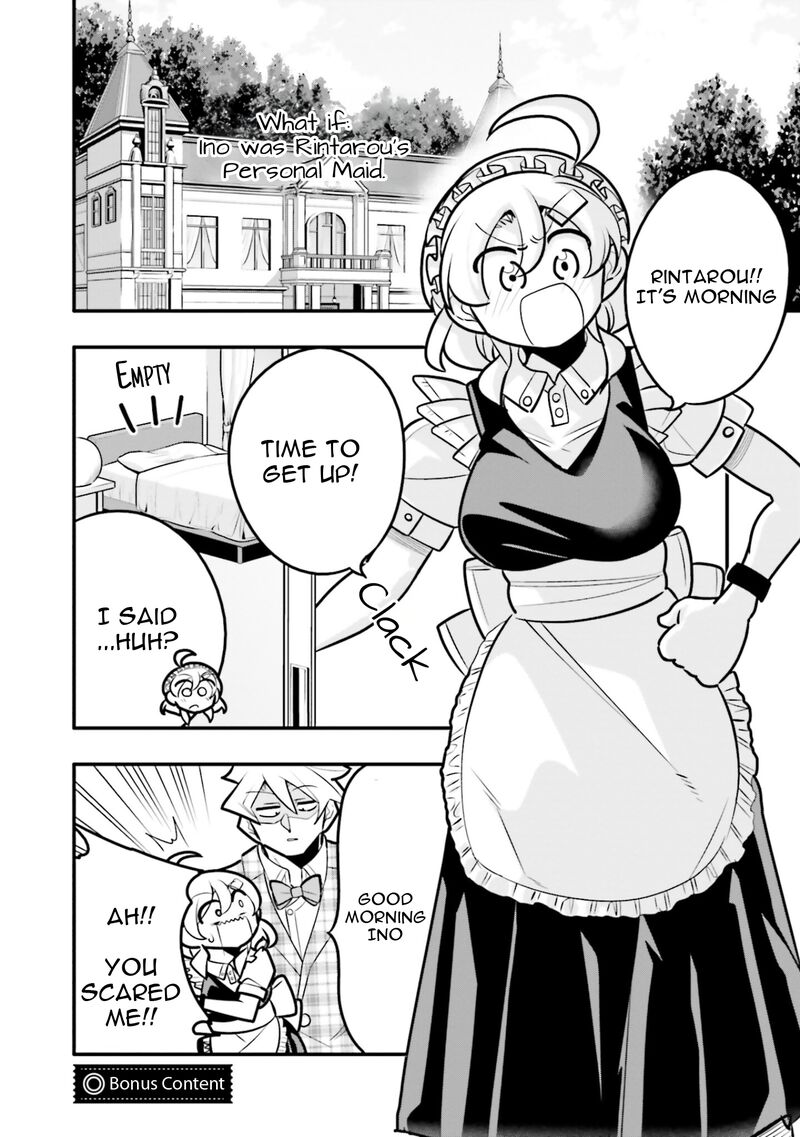 10 Nenkan Tomodachida To Omotteta Otokonoko Ni Kokuhaku Sareru Ohanashi Chapter 5e Page 1