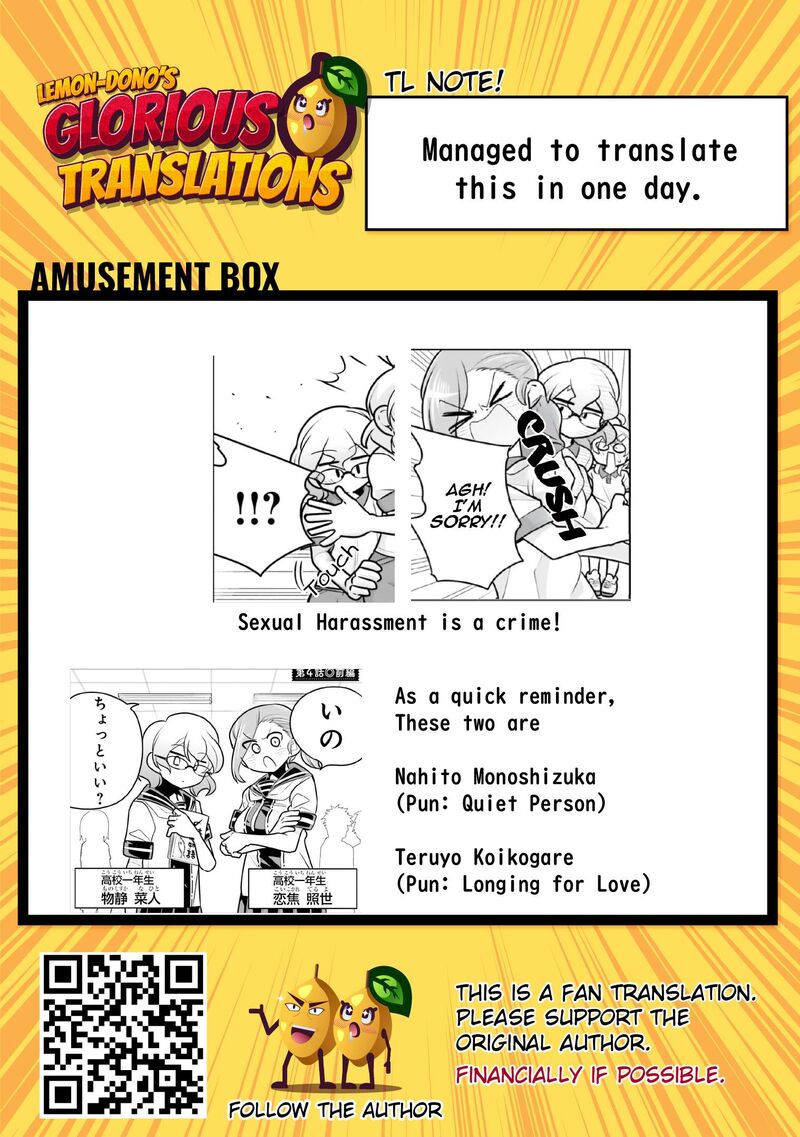 10 Nenkan Tomodachida To Omotteta Otokonoko Ni Kokuhaku Sareru Ohanashi Chapter 7a Page 17