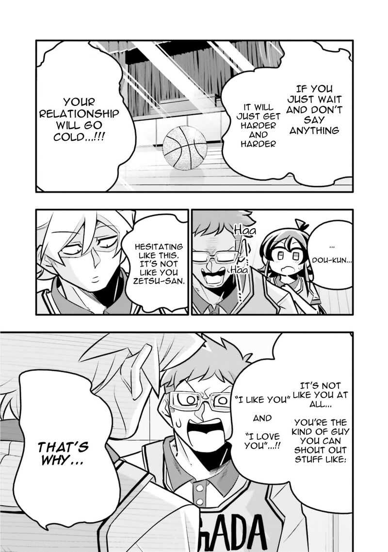 10 Nenkan Tomodachida To Omotteta Otokonoko Ni Kokuhaku Sareru Ohanashi Chapter 7b Page 11