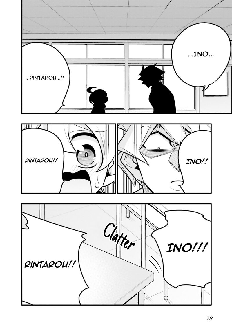 10 Nenkan Tomodachida To Omotteta Otokonoko Ni Kokuhaku Sareru Ohanashi Chapter 8a Page 10
