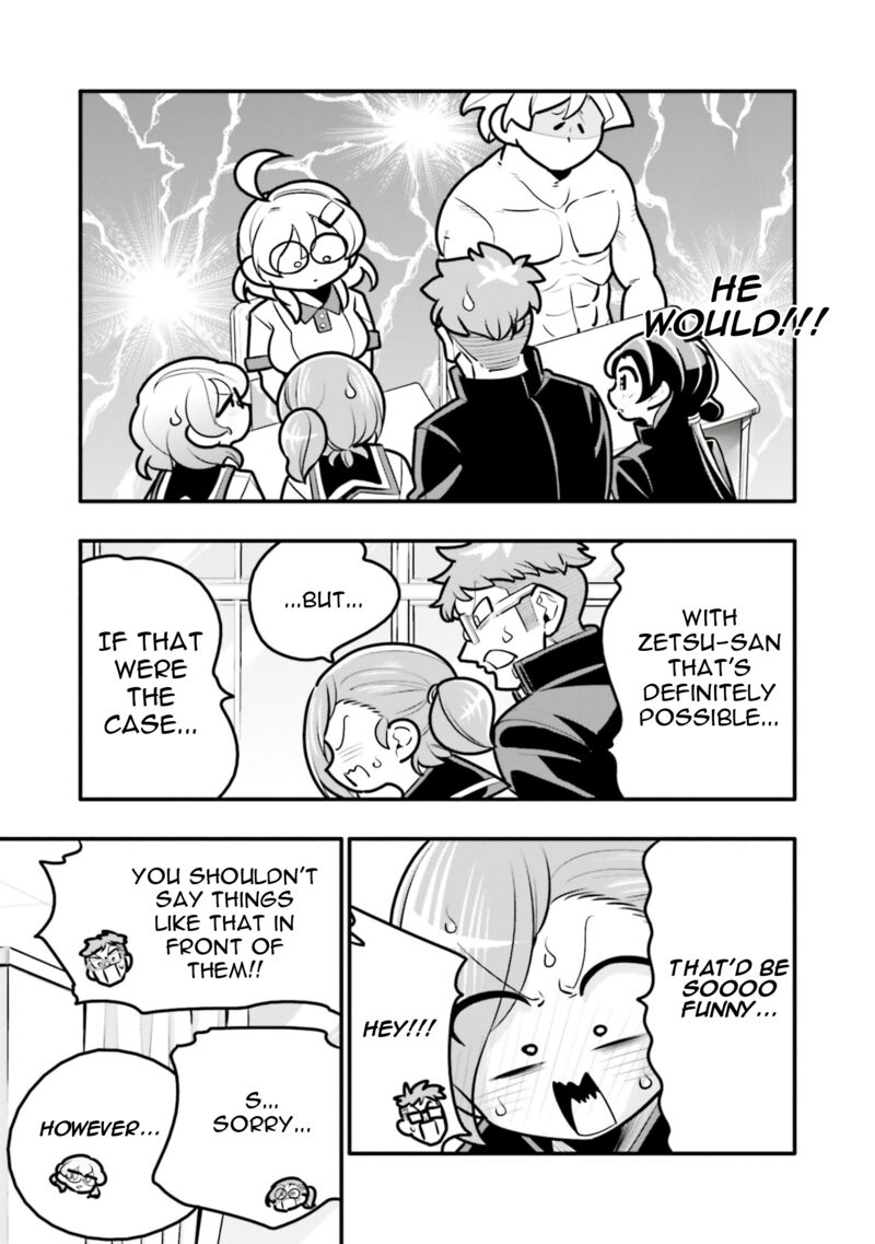 10 Nenkan Tomodachida To Omotteta Otokonoko Ni Kokuhaku Sareru Ohanashi Chapter 8b Page 7