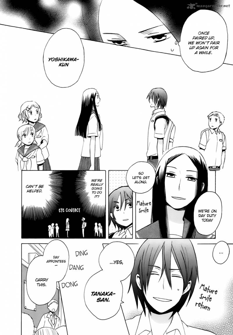 14 Sai No Koi Chapter 1 Page 14