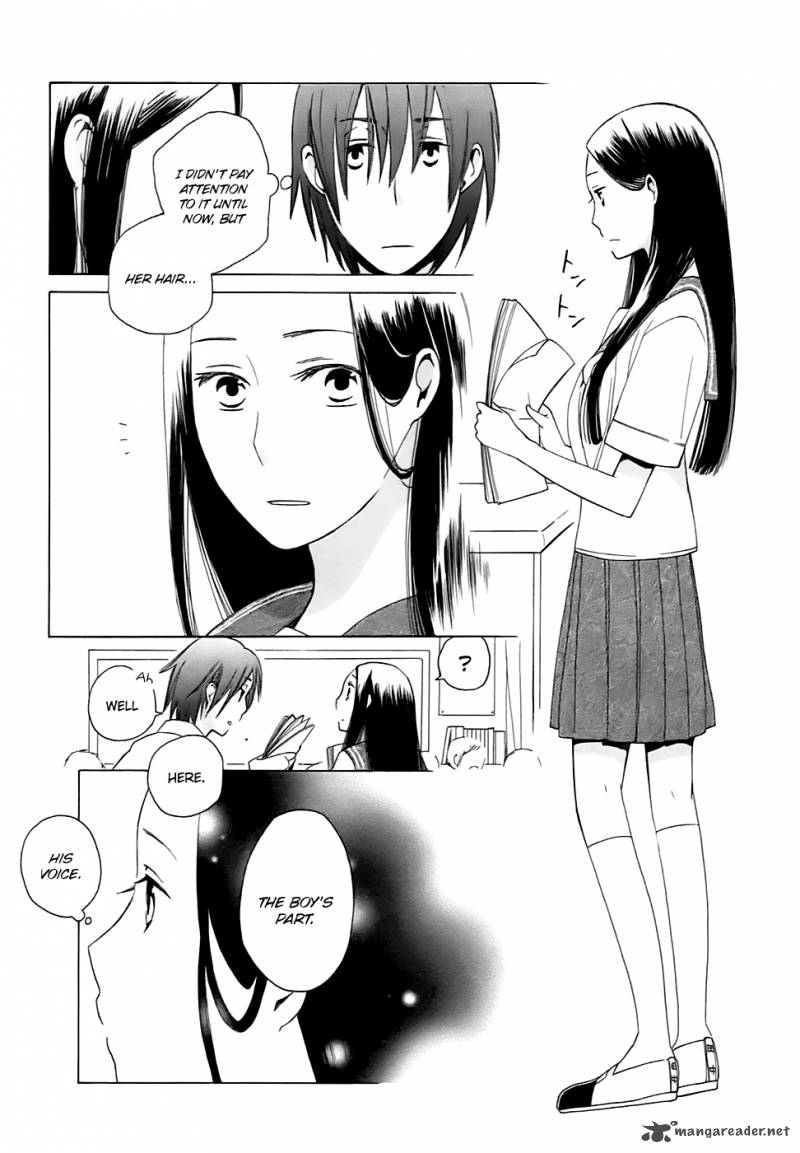 14 Sai No Koi Chapter 1 Page 21