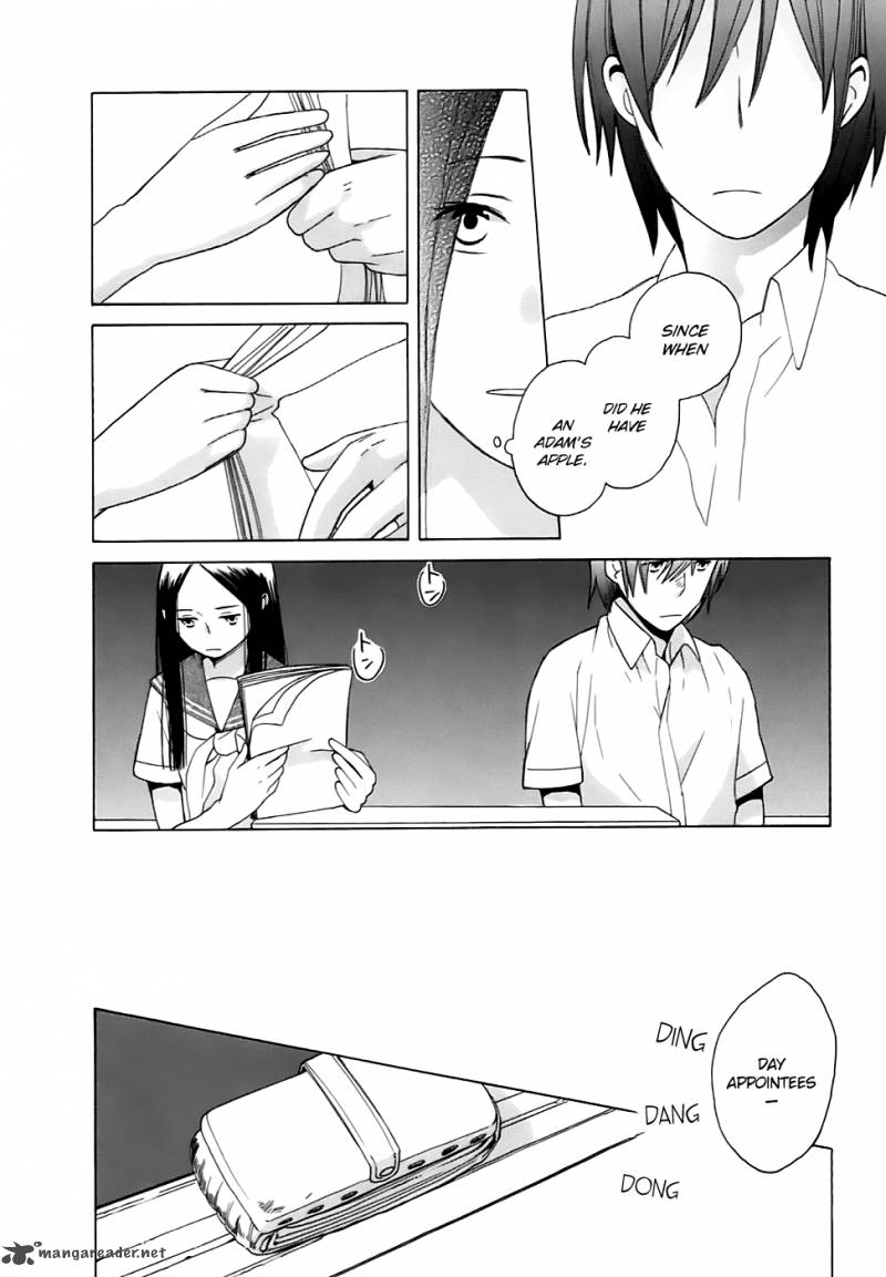 14 Sai No Koi Chapter 1 Page 22