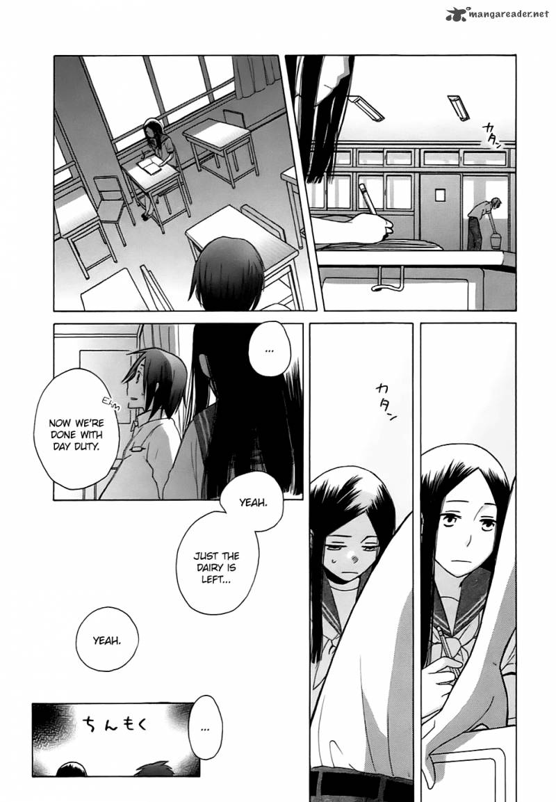 14 Sai No Koi Chapter 1 Page 26