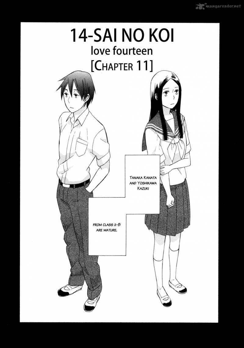 14 Sai No Koi Chapter 11 Page 1