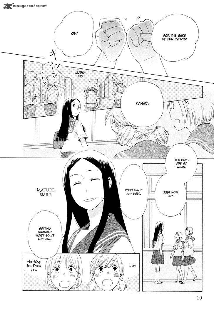 14 Sai No Koi Chapter 12 Page 12