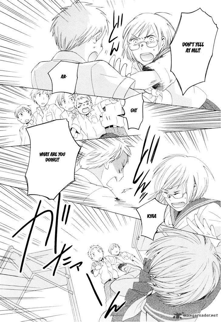 14 Sai No Koi Chapter 12 Page 16
