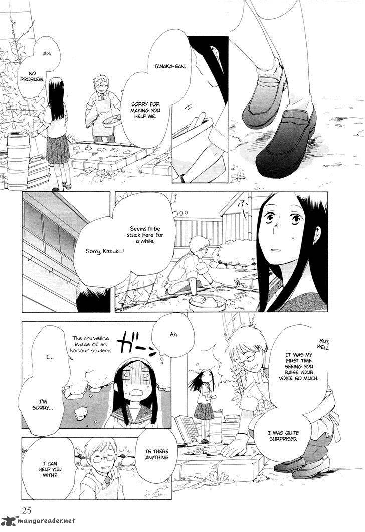 14 Sai No Koi Chapter 12 Page 27