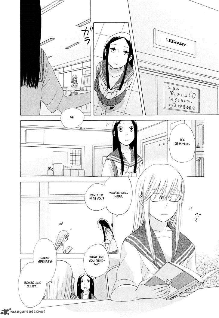 14 Sai No Koi Chapter 12 Page 30