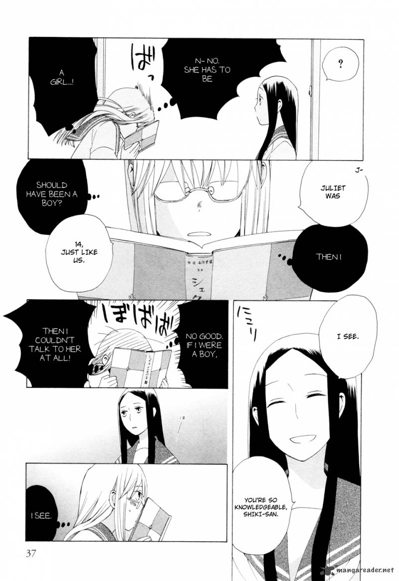 14 Sai No Koi Chapter 13 Page 3