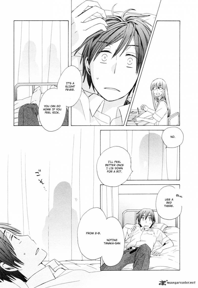 14 Sai No Koi Chapter 14 Page 19