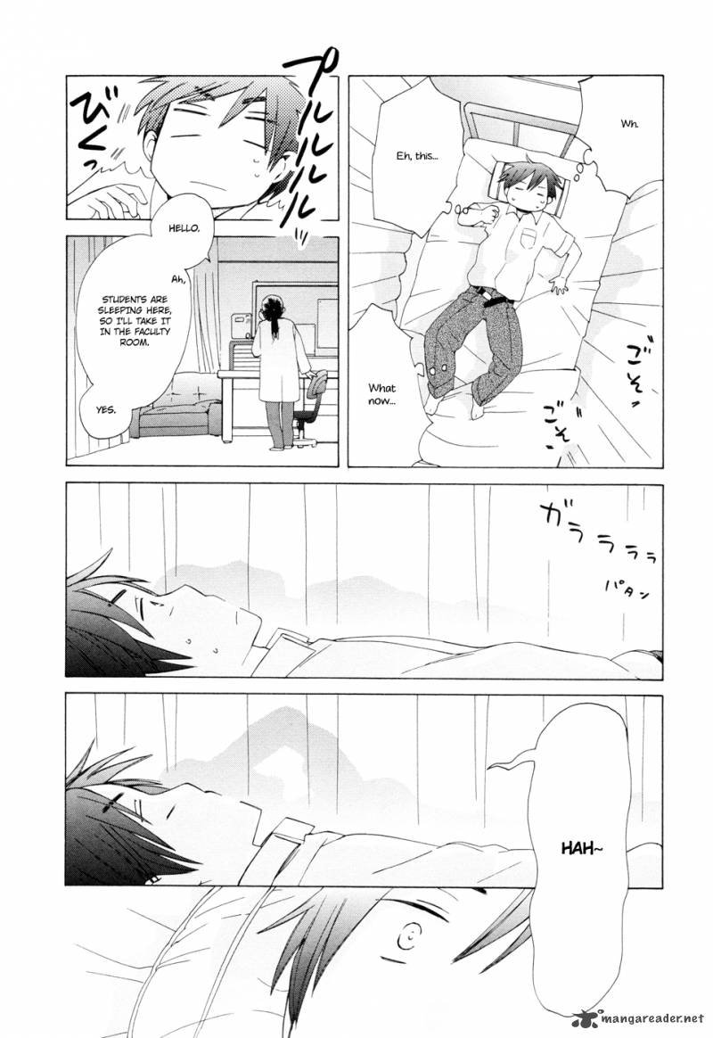 14 Sai No Koi Chapter 14 Page 20