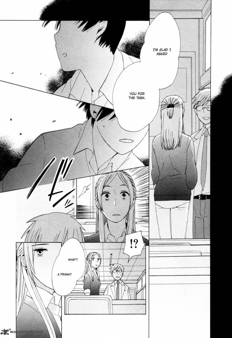 14 Sai No Koi Chapter 16 Page 13