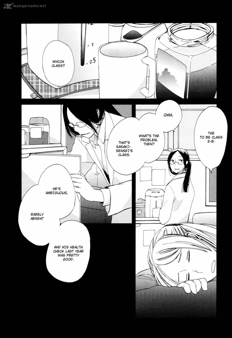 14 Sai No Koi Chapter 16 Page 42