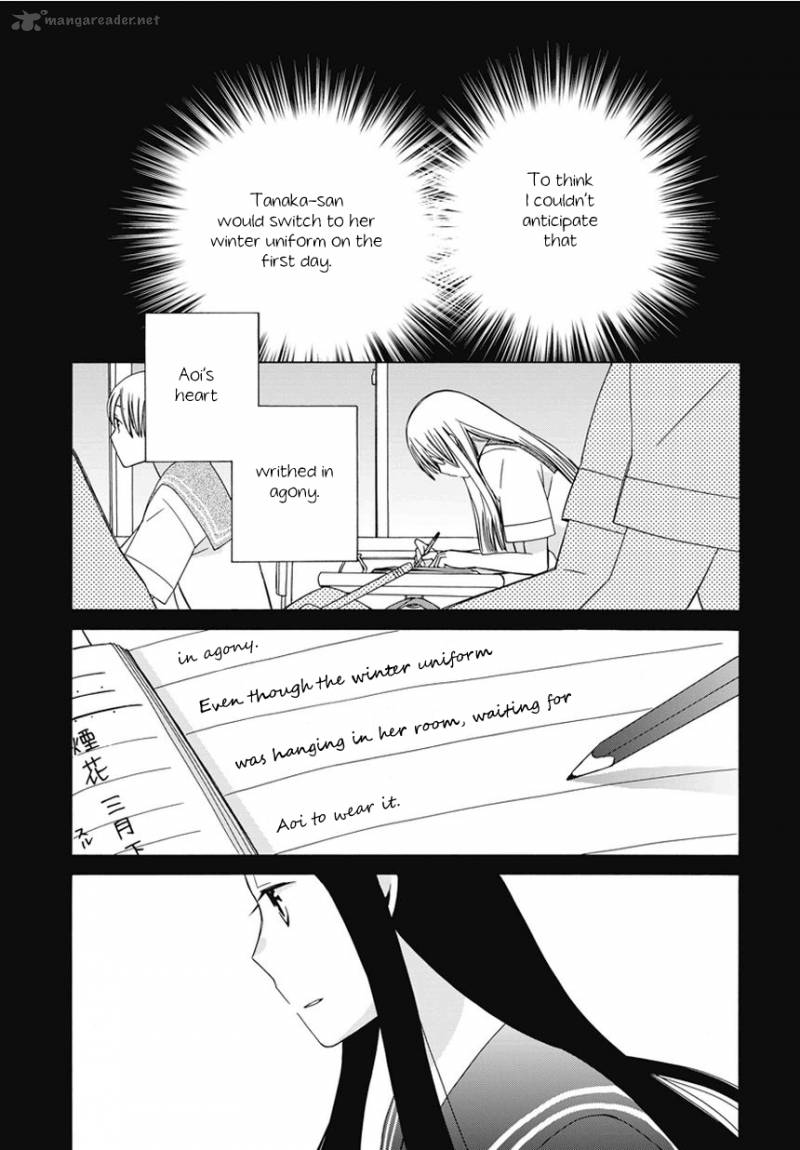14 Sai No Koi Chapter 17 Page 31