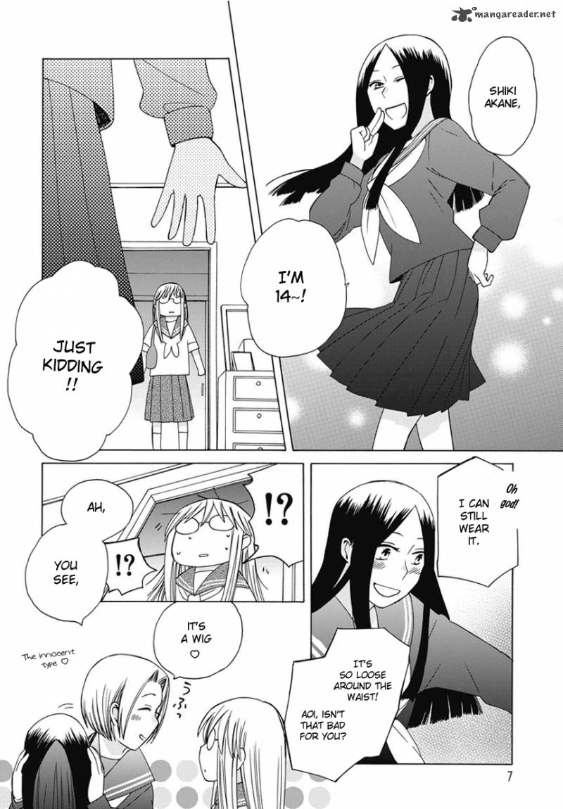 14 Sai No Koi Chapter 17 Page 36