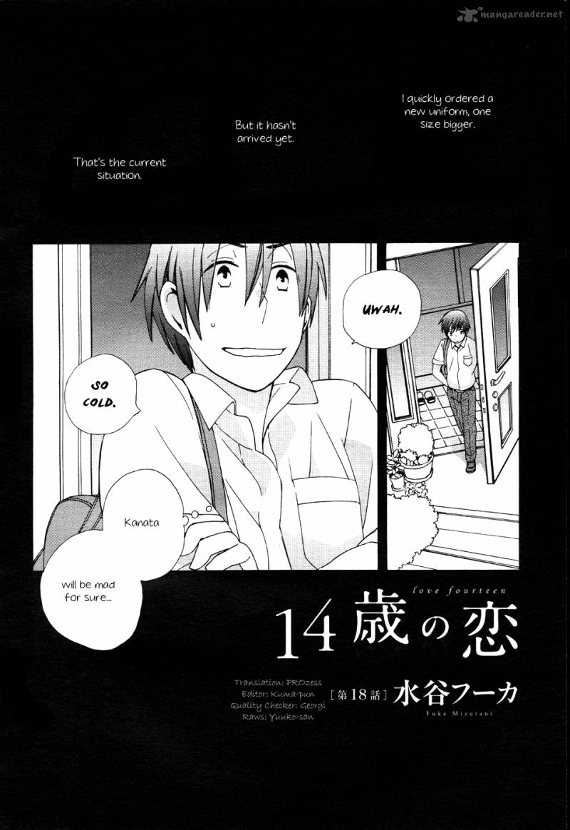 14 Sai No Koi Chapter 18 Page 2