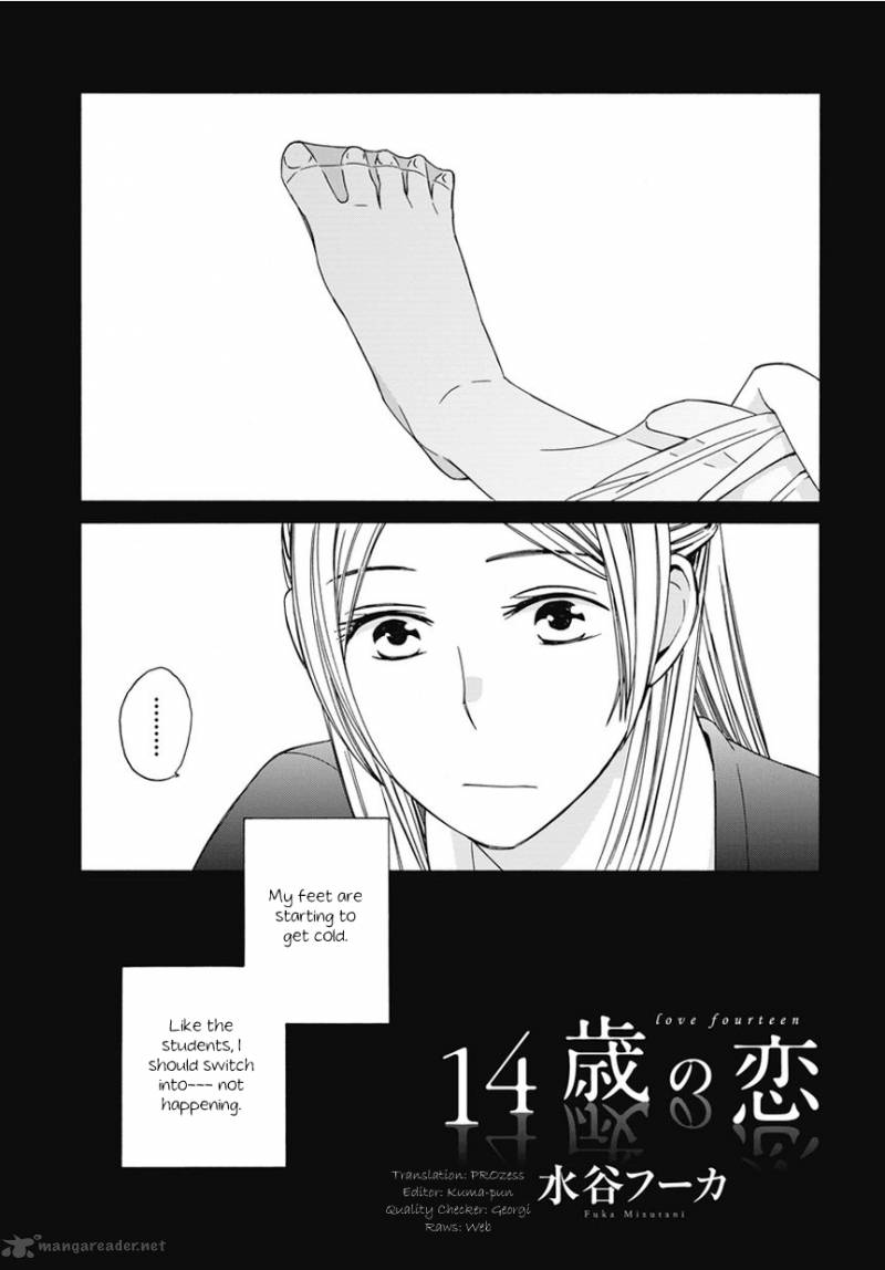 14 Sai No Koi Chapter 18 Page 24