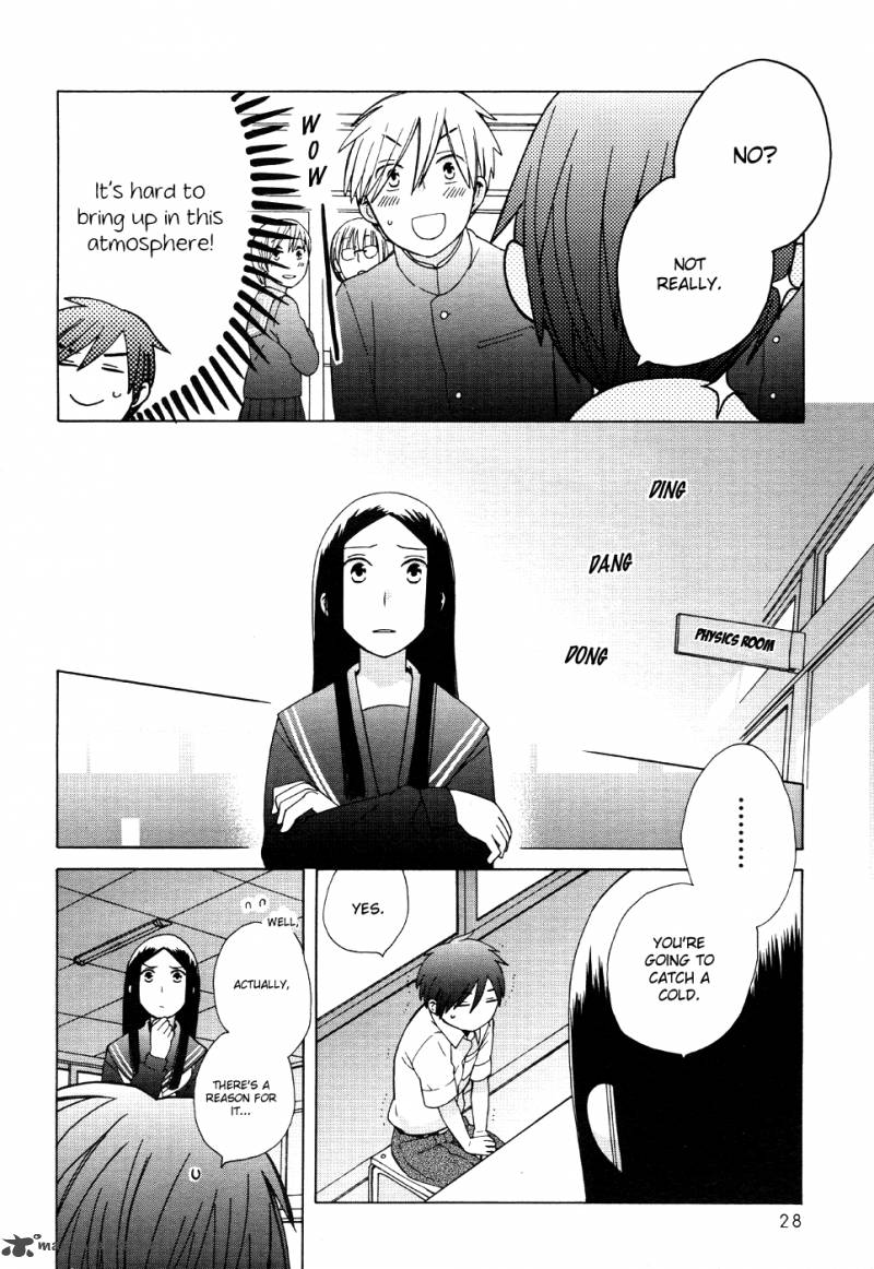 14 Sai No Koi Chapter 18 Page 4