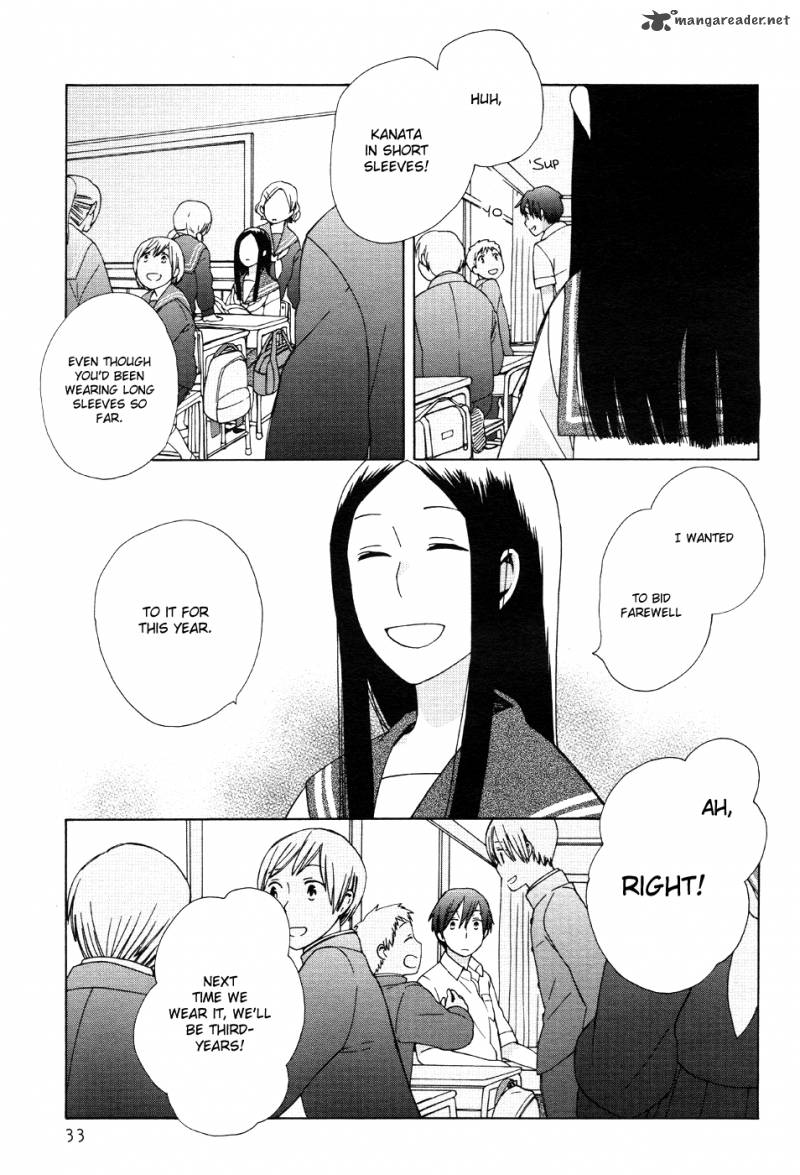 14 Sai No Koi Chapter 18 Page 9