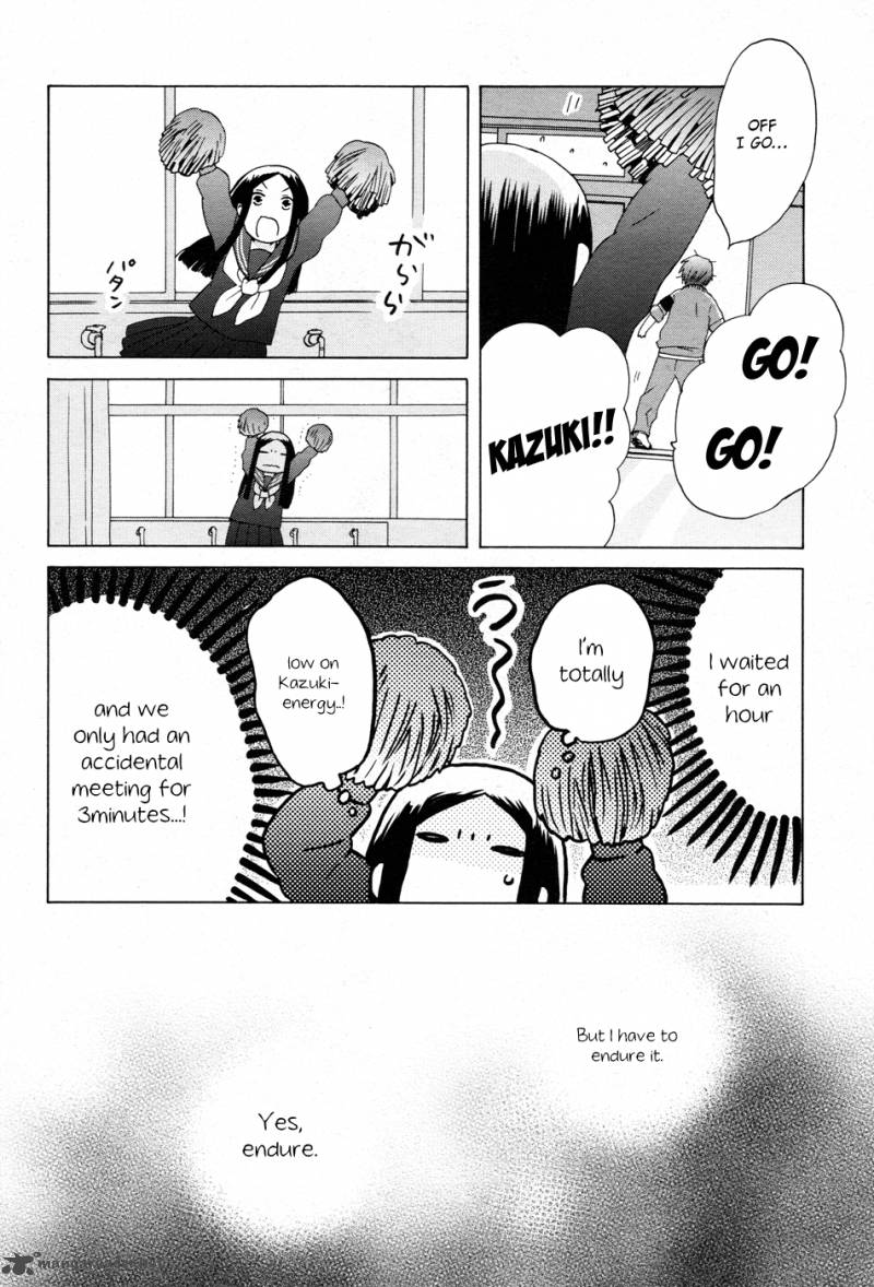 14 Sai No Koi Chapter 19 Page 12