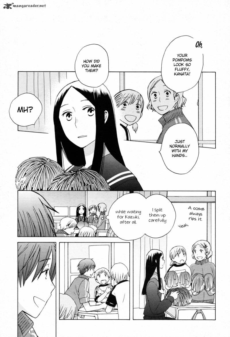 14 Sai No Koi Chapter 19 Page 13