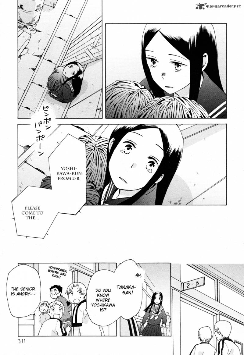 14 Sai No Koi Chapter 19 Page 23