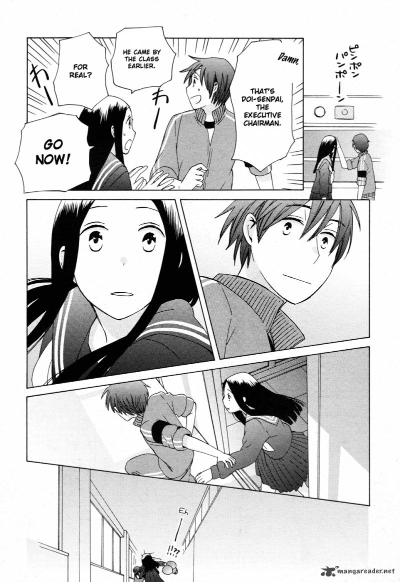 14 Sai No Koi Chapter 19 Page 28